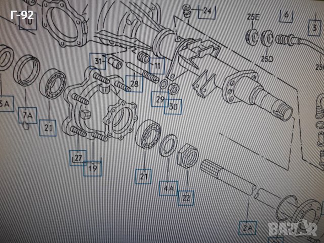 291501317**NEU**VAG**VW**LT**LKW**СЕМЕРИНА ЗА ЗАДЕН  МОСТ **, снимка 3 - Части - 36912326