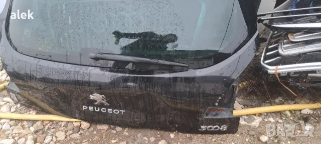 3008 заден капак на части/долна част /стопове , снимка 2 - Части - 47969860