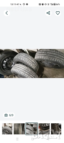 Джанти 5 1/2 J X 14 , снимка 3 - Гуми и джанти - 52560963