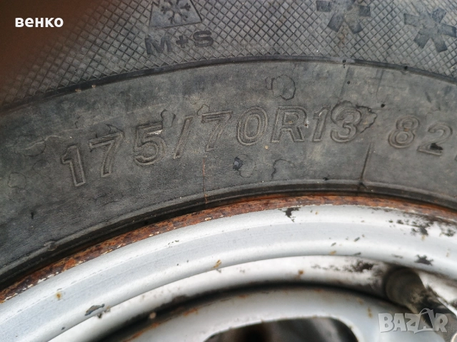 Джанта с гума, снимка 3 - Гуми и джанти - 52188171