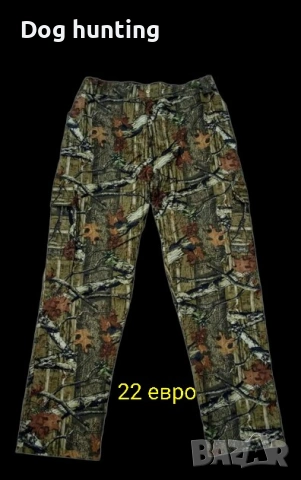 Панталони за лов и риболов , снимка 5 - Екипировка - 54229727