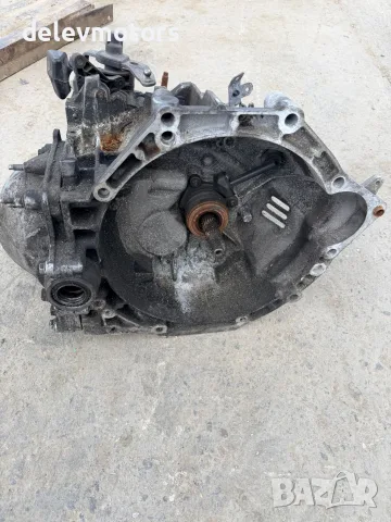 20MB40 ръчна скоростна кутия 6ск. от от Peugeot 308, 2.0 BlueHDI