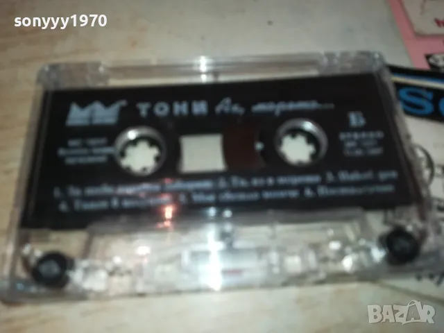 ТОНИ-АХ,МОРЕТО-ОРИГИНАЛНА КАСЕТА 1312241711, снимка 9 - Аудио касети - 48336712