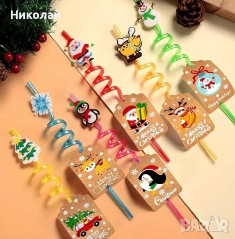 Коледни чаши , снимка 4 - Чаши - 52254171