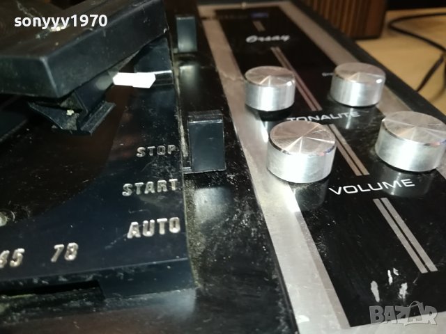 ГРАМОФОН ОТ ФРАНЦИЯ-БЕЗ КОЛОНИ 0411231604, снимка 11 - Грамофони - 42851651