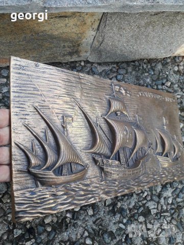Бронзова скулптура пано флотилията на Христофор Колумб, снимка 5 - Пана - 30555858