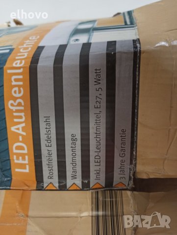 Лампа за стена LED Ranex, снимка 5 - Лампи за стена - 31310804