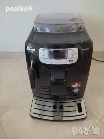 Продавам кафемашини внос от Германия робот пълен автомат  SAECO INTELIA, снимка 13 - Кафемашини - 42783164