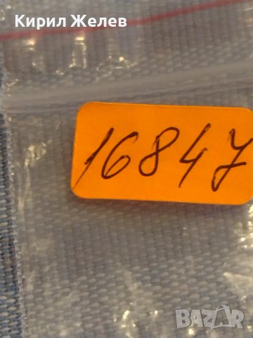 Монета 20 стотинки 1906г. Княжество България за КОЛЕКЦИЯ ДЕКОРАЦИЯ 16847, снимка 6 - Нумизматика и бонистика - 44415967