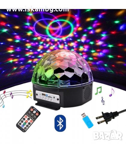 LED ДИСКО ТОПКА С ГОВОРИТЕЛ, BLUETOOTH, USB, MP3 - код 0922, снимка 8 - Bluetooth тонколони - 34065956