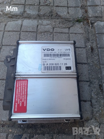 компютър цлк