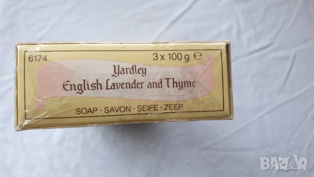 Английски лавандулов сапун Yardley-3 броя в кутия, снимка 6 - Антикварни и старинни предмети - 44796849