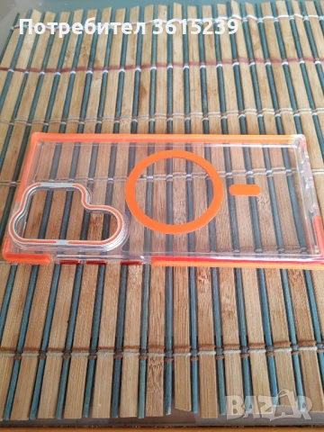 Кейс за Samsung Galaxy S23 Ultra , снимка 8 - Калъфи, кейсове - 50170653