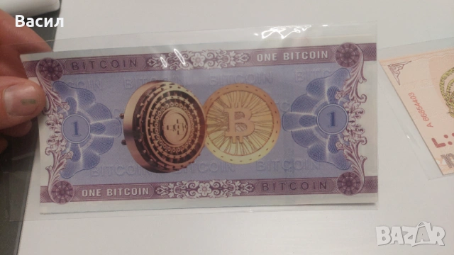 Банкноти за колекция , снимка 2 - Нумизматика и бонистика - 53180800