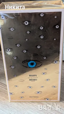 MEMO Paris парфюми, снимка 4 - Унисекс парфюми - 48727879