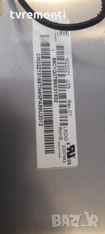 MAIN BOARD 715T2848-1 VER. B, снимка 4 - Части и Платки - 35609406