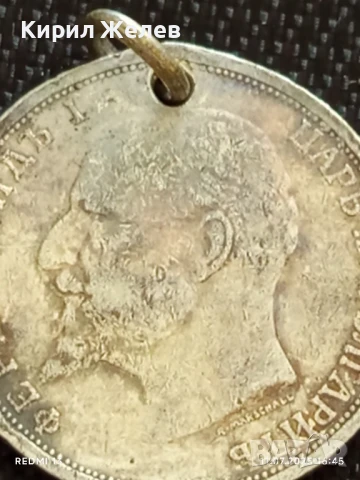 Сребърна монета 1 лев 1912г. Царство България продупчена за НАКИТ, НОСИЯ, КОЛЕКЦИЯ 46903, снимка 8 - Нумизматика и бонистика - 50989005