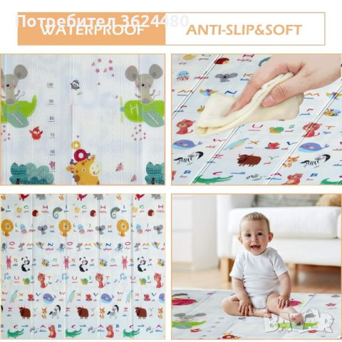 Двулицево детско килимче за игра, снимка 13 - Други - 42721260