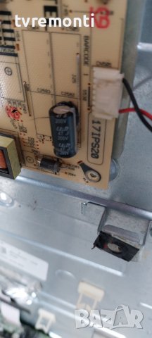 POWER BOARD 17IPS20 for 39inc DISPLAY VES390UNDA-01 TELEFUNKEN T39FX182DLBP, снимка 4 - Части и Платки - 39788646