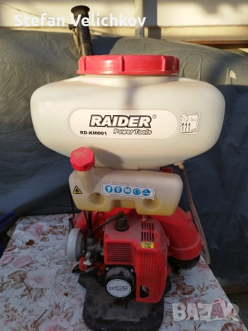 пръскачка градинска райдер, снимка 2 - Градинска техника - 52744254