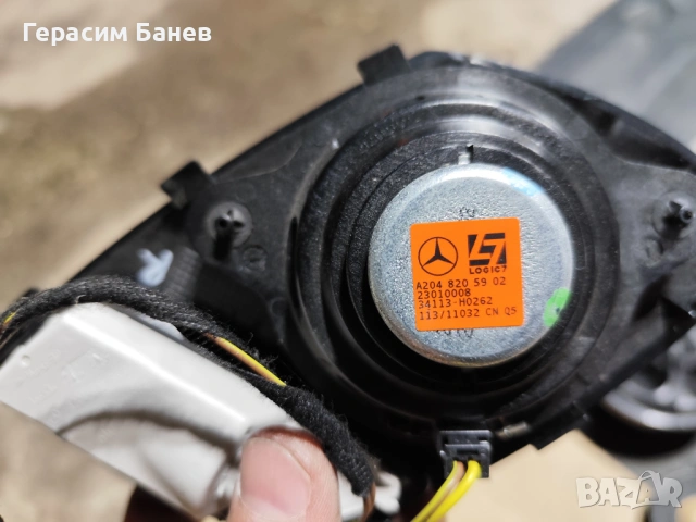 А1728200602/А2128201002/А2048205902/а2048205602 ХАРМАН КАРДОН високоговорители малки/големи W204 , снимка 3 - Части - 54307251