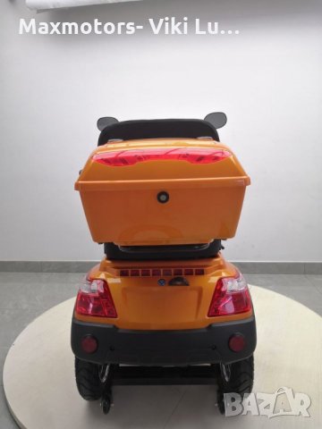 ЕЛЕКТРИЧЕСКА Четириколка MaXmotors 1500W С ВИСОК КЛАС Батерия 2970 лв, снимка 2 - Мотоциклети и мототехника - 34461743