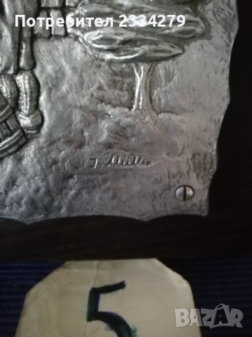 Картини ръчно рисувани-стъклопис;  литография и пластика. , снимка 13 - Картини - 49388114