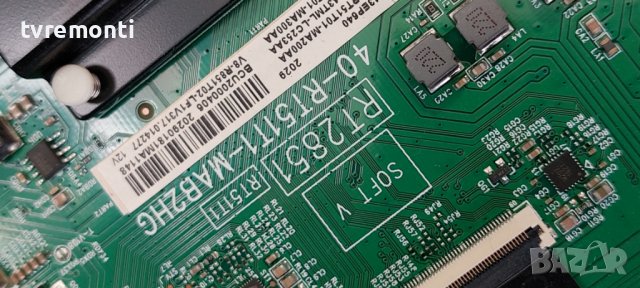 MAIN BOARD 40-RT51R1-MAB2HG RT2851 TCL 43EP640 43EP660 for 43inc DISPLAY дисплей LVU430NDEL, снимка 2 - Части и Платки - 39380529