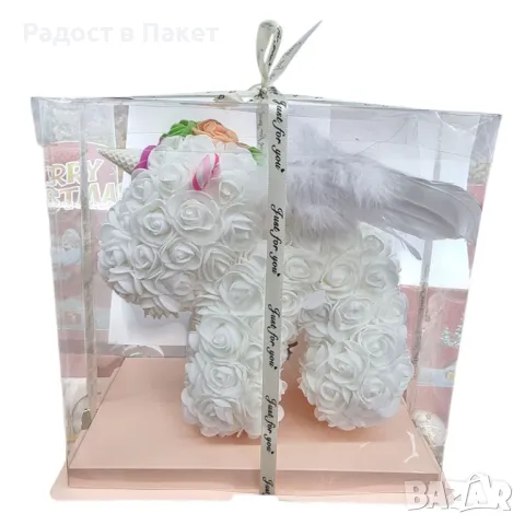 Еднорог от вечни рози с крила от пера ,22х22см,в подаръчна кутия, снимка 3 - Подаръци за жени - 48815175