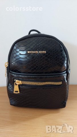 Черна раница  Michael Kors  код SG121