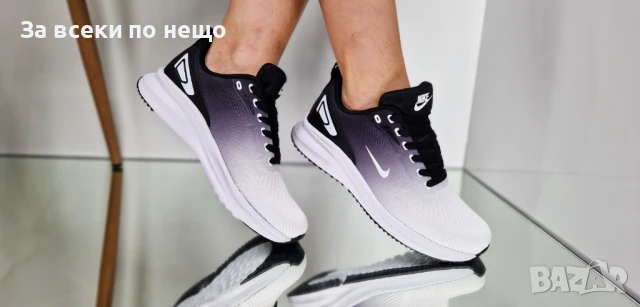 Nike Дамски Маратонки👟Дамски Спортни Обувки Найк Код P684