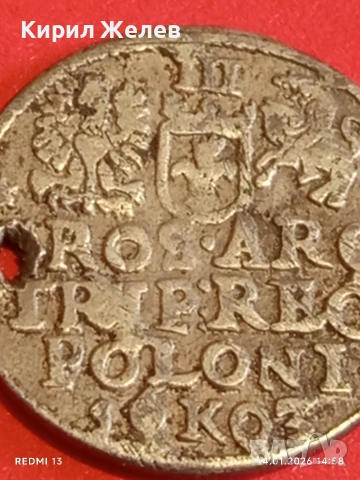 Сребърна монета 3 гроша 1603г. Сигизмунд трети Краков Полша за КОЛЕКЦИЯ 52632, снимка 13 - Нумизматика и бонистика - 53097043