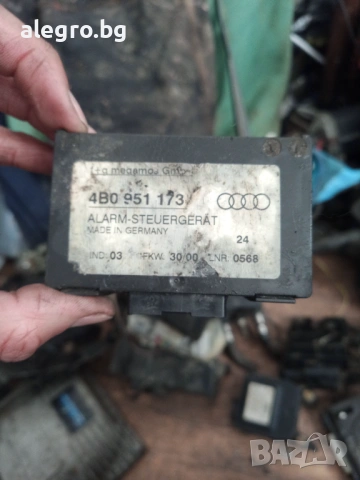 Модул аларма за Audi A3 , 4B0951173, снимка 2 - Части - 54366176