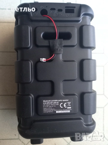 Мизикална колонка с говорител и пищялка, снимка 3 - Слушалки и портативни колонки - 54170594