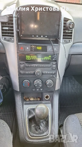 Chevrolet Captiva 2.0 tdi 150, снимка 17 - Автомобили и джипове - 50587507