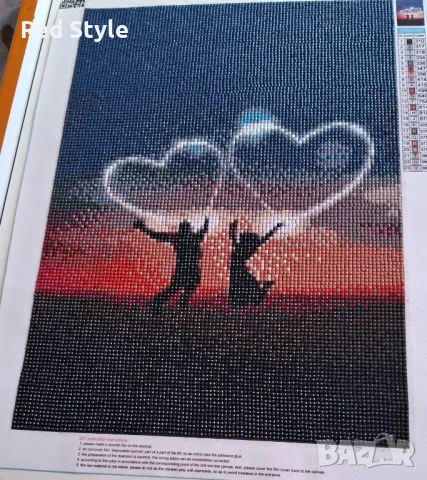 Диамантени гоблени , снимка 10 - Декорация за дома - 40685469