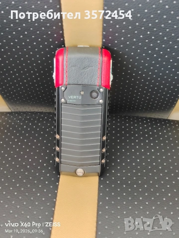 GSM Vertu, снимка 9 - Други - 53443374