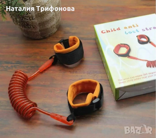 Разтегателна гривна против изгубване за деца и родители, снимка 5 - Други - 53929937