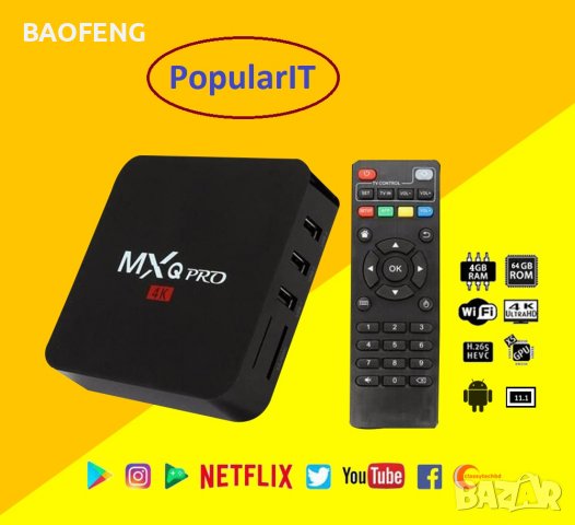 **█▬█ █ ▀█▀ Нови 4K Android TV Box 8GB 128GB MXQ PRO Android TV 11 / 9 , wifi play store, netflix 5G, снимка 5 - Приемници и антени - 39361525