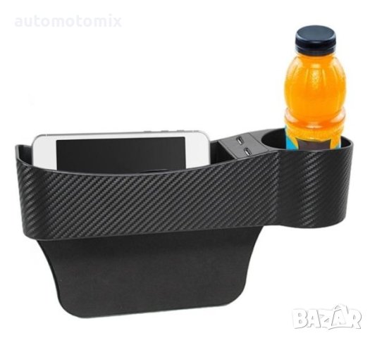 ПОСТАВКА ЗА ЧАШИ,ТЕЛЕФОН, С 2USB - 441079, снимка 2 - Аксесоари и консумативи - 42268630