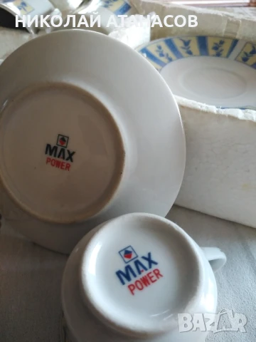 Сервизи, купички, чашки, алуминиева тенджерка, снимка 8 - Сервизи - 51278147