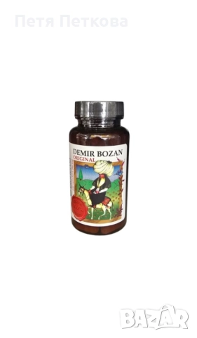bioherba билкови капсули DEMIN BOZAN - 100бр.