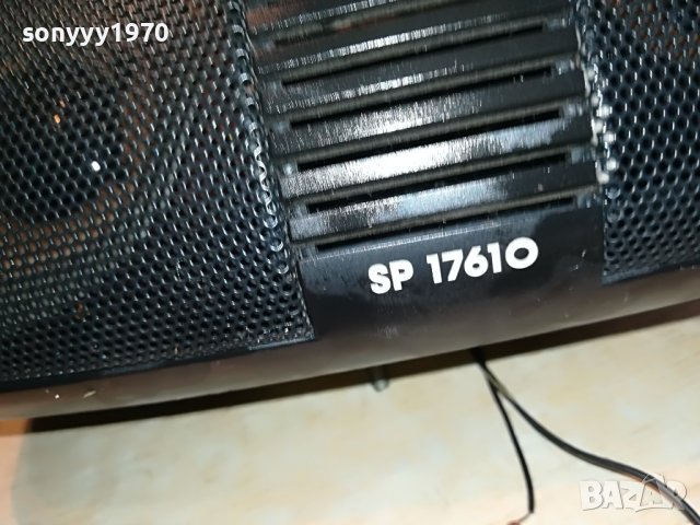 interconti sp17610 4way-2бр тонколони внос swiss MHLЧ1505231354, снимка 9 - Тонколони - 40708886