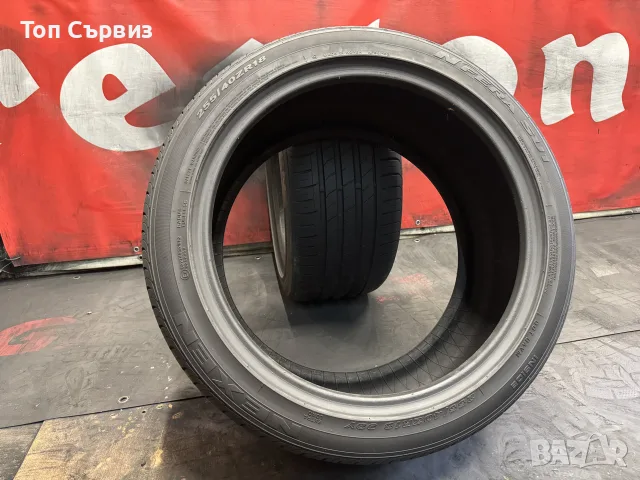 255 40 18, Летни гуми, Nexen NFeraSU1, 2 броя, снимка 5 - Гуми и джанти - 55962223
