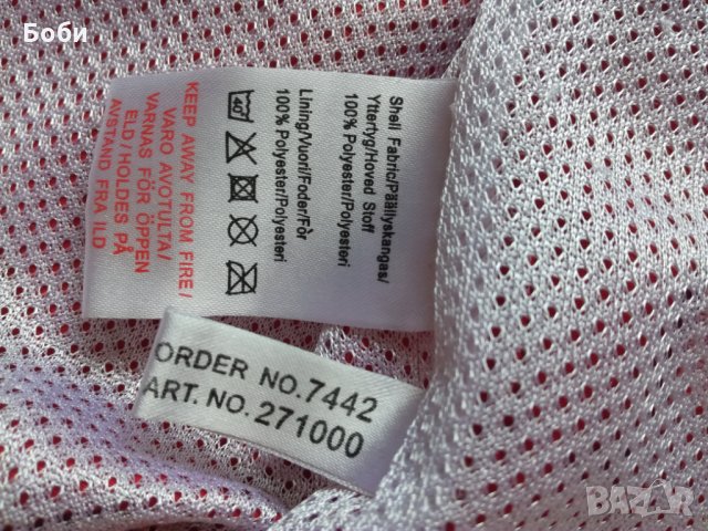 Mexx,Puma,Umbro, снимка 16 - Детски якета и елеци - 29905805