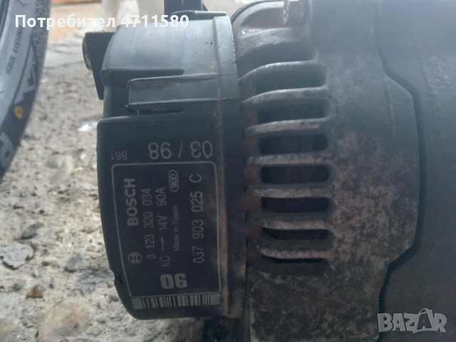 Динамо за Волксваген Голф 4 1.4 бензин 75к.с 2000г, снимка 5 - Части - 53200926