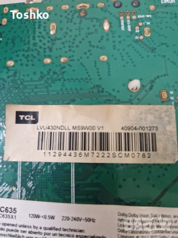Main board 40-R51MTE-MAA2HG 11602-500458 RT2851 RT2851M за ТВ TCL 43C635, снимка 4 - Части и Платки - 42192972