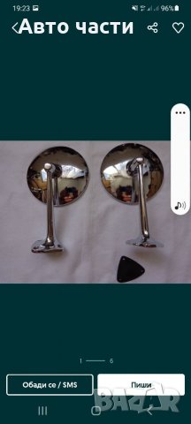 Авточасти ВАЗ-ЛАДА НИВА -ЖИГУЛА -МОСКВИЧ И ДРУГИ ., снимка 5 - Части - 35118922