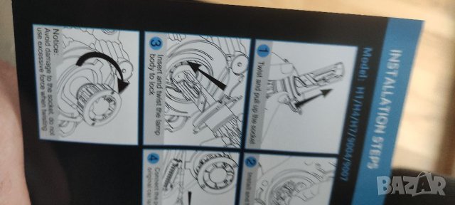 Лед крушки автомобилни 9005 9006, снимка 6 - Части - 38954591