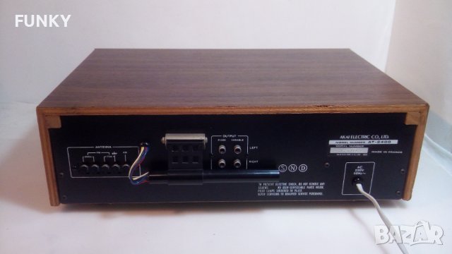 Akai AT-2400 FM AM Tuner 1977 - 1979, снимка 9 - Ресийвъри, усилватели, смесителни пултове - 39533697